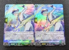 【2枚セット】ヴァンガード/プロモ ホロ　アンジャレイト・アサルト