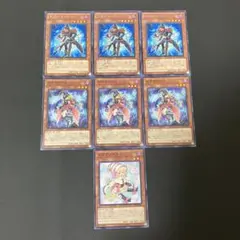 【匿名発送】遊戯王　ガガガガール　ガガガマジシャン　ガガガシスター