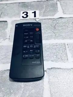 Item thumbnail for item 05f27ab0-e2f3-4d5d-8ae5-e7267790a47b