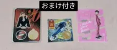 Item thumbnail for item 9980787c-2814-4a2d-9ed0-dd1e4d417427
