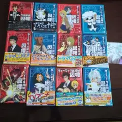 キューティクル探偵因幡 １巻〜12巻