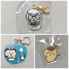 Item thumbnail for item a280ee64-86ee-4dac-abf9-b25601ff1766