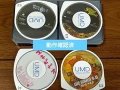 Item thumbnail for item 5c595678-5f74-496c-96d2-e48a72dff9c1