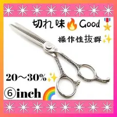 Item thumbnail for item 1d9c4a8a-8b6f-440b-8284-e105d306041d