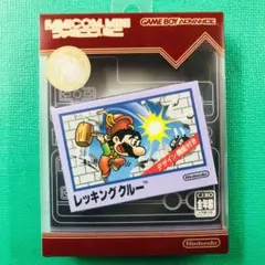 美品 完品 ゲームボーイアドバンス ファミコンミニ 14 レッキングクルー