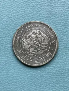 2025年最新】一圓銀貨 大正3年の人気アイテム - メルカリ