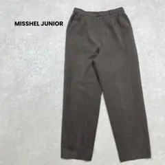 a2461＊MISSHEL JUNIOR スラックス　ブラウン　シンプル　訳あり