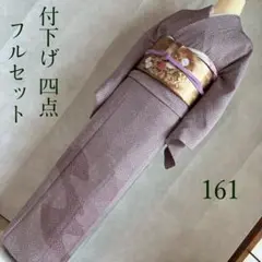 Item thumbnail for item 8447e491-b98c-4a62-ab2d-35d1ae4d31f3