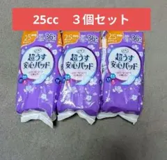 Item thumbnail for item 5ed7022e-9b65-4142-bfd4-d9d4f49a8cfa
