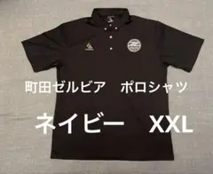 Item thumbnail for item c76f100c-f3ec-448f-bf0e-e897da1c746d