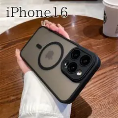iPhone16 ケース 半透明 黒 MagSafe ワイヤレス充電 スマホ