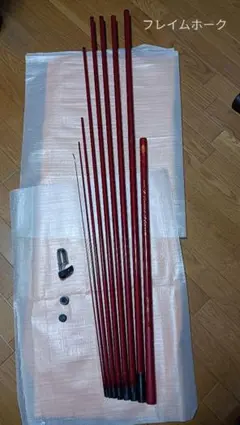ロビン　ダイワ　遡P10　サーモン　ニジマス　本流竿　新品　未使用 ロビン様専用 ダイワ 遡P10 サーモン ニジマス 本流竿 新品 未使用