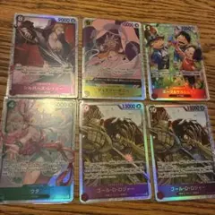 ワンピースカード 受け継がれる意志 sr まとめ売り　6枚