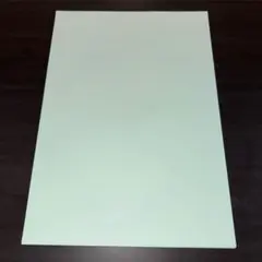 Item thumbnail for item c18a70cc-1de0-43a5-89ac-10d49ef19ac8