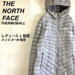 ノースフェイス 薄手中綿ジャケット THERMOBALL 刺繍ロゴ グレー L