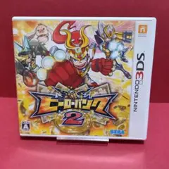ヒーローバンク2 (ニンテンドー3DS)