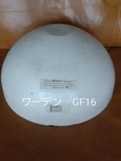 ワーデンモールド　ステンドグラス用品