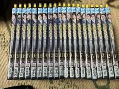 DVD 九齢公主～隠された真実～ 全20巻セット 全巻 ドラマ