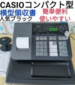 CASIO レジスター SE-S20/NL200中古品 人気機種 n6913