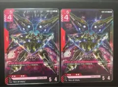 ガンダムカードゲーム　クシャトリヤ　LR 2枚