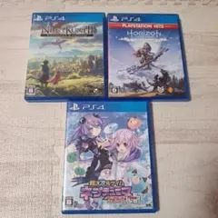 PS4ゲーム3本セット ニノ国II/Horizon/ネプテューヌ