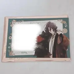 オトファン オラソワ メセカ 縁