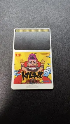 PCエンジン トイレキッズ HuCARD PCエンジンHuカード トイレキッズ ソフトのみ - メルカリ