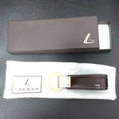 土屋鞄 キーホルダー コードバン