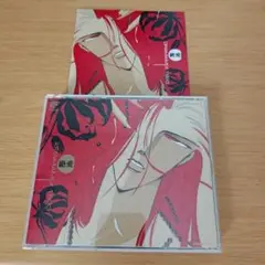 Item thumbnail for item f713e0d7-7bc1-4d47-9608-cb050fcc0252