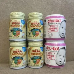 ほほえみ らくらくミルク 120ml 4缶 chubo セット