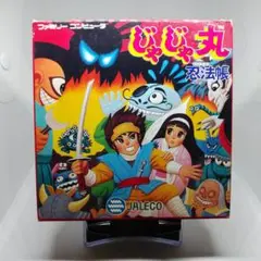 Item thumbnail for item 12917e58-2b8c-40c0-9478-351992bbfbc0