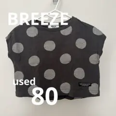 BREEZE ノースリーブ Tシャツ ドット 80cm