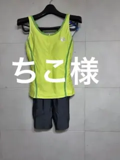 Item thumbnail for item 8d3cbee9-9ee4-488a-a62d-cf42cf0d3e62