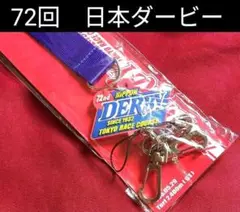 Item thumbnail for item 8f613604-837e-48fc-9fbf-c24ad24f698e