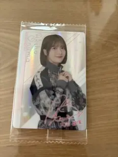 Item thumbnail for item 8d851aee-f762-4b48-bbc1-150e0bb82006