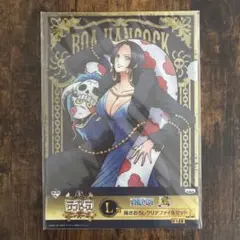 ONE PIECE 1番くじ ハンコック　描き下ろしクリアファイル