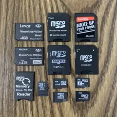 microSDカード メモリースティック 変換器 まとめ セット