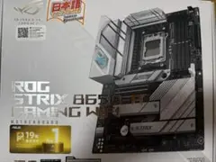 動作確認済ROG STRIX B650-A GAMING WIFI マザーボード