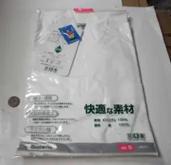 日本製 マウンテンフラッグ 長袖ハイネックシャツ 吸汗速乾 抗菌防臭 S 白