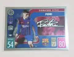 topps MATCH ATTAX マッチアタックトレーディングカード ペドリ