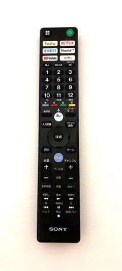 Item thumbnail for item d712d353-66b6-4717-9856-6422cfe9a775