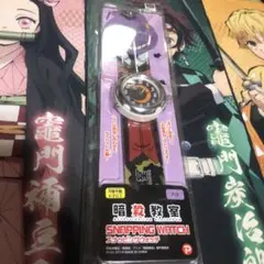 暗殺教室　リストウォッチ
