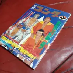2025年最新】ドリー・ファンク・ジュニアの人気アイテム - メルカリ