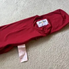 Yogibo Roll Midi カバー　レッド