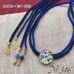 Item thumbnail for item 7cbb68df-9eda-4cfb-a6aa-be357ae22388