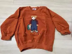 Item thumbnail for item b1459b97-6717-4875-8ac0-7366856234a6