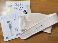 Item thumbnail for item 63078f13-ff1e-420a-ad45-3327719d959a