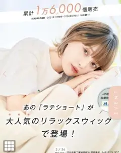 Item thumbnail for item d3fc47dd-a9b4-46bc-a3da-5849f5fc258d