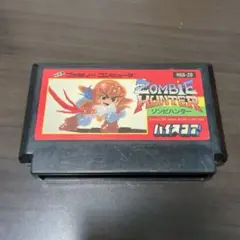 ゾンビハンター ファミコンカセット  箱 説明書付 ゾンビハンター ファミコンカセット 箱 説明書付