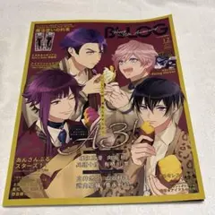 Item thumbnail for item e5f26c49-6208-4272-9c43-fb01371a5bd3